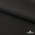 Костюмная ткань с вискозой "Диана", 260 гр/м2, шир.150см, цвет чёрный - купить в Кирове. Цена 438.50 руб.