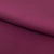 Костюмная ткань "Элис" 19-2024, 200 гр/м2, шир.150см, цвет бордо - купить в Кирове. Цена 306.20 руб.