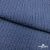 Ткань костюмная "Джинс", 345 г/м2, 100% хлопок, шир. 155 см, Цв. 2/ Dark  blue - купить в Кирове. Цена 686 руб.