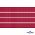 Репсовая лента 018, шир. 6 мм/уп. 50+/-1 м, цвет бордо - купить в Кирове. Цена: 87.54 руб.