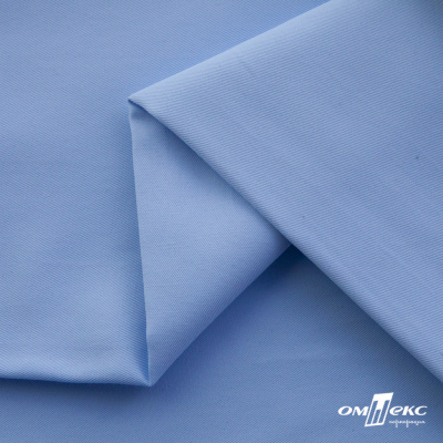 Ткань сорочечная Альто, 115 г/м2, 58% пэ,42% хл,окрашенный, шир.150 см, цв. 3-голубой  (арт.101)  - купить в Кирове. Цена 306.69 руб.