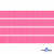 Репсовая лента 011, шир. 6 мм/уп. 50+/-1 м, цвет розовый - купить в Кирове. Цена: 87.54 руб.