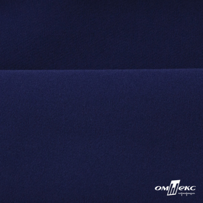 Костюмная ткань "Элис" 19-3933, 200 гр/м2, шир.150см, цвет т.синий - купить в Кирове. Цена 303.10 руб.