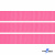 Репсовая лента 011, шир. 12 мм/уп. 50+/-1 м, цвет розовый - купить в Кирове. Цена: 153.60 руб.