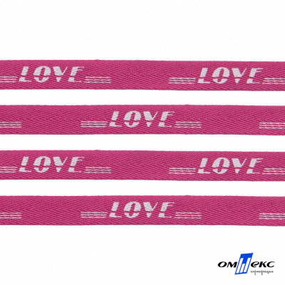 Тесьма отделочная (киперная) 10 мм, 100% хлопок, "LOVE" (45 м) цв.121-15 -яр.розовый - купить в Кирове. Цена: 797.46 руб.