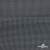 Ткань костюмная "Ники", 98%P 2%S, 217 г/м2 ш.150 см, цв-серый - купить в Кирове. Цена 350.74 руб.