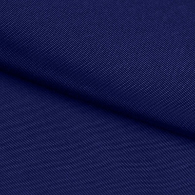 Ткань подкладочная Таффета 19-4027, антист., 54 гр/м2, шир.150см, цвет т.синий - купить в Кирове. Цена 66.20 руб.