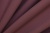 Костюмная ткань с вискозой "Флоренция" 18-1718, 195 гр/м2, шир.150см, цвет роза - купить в Кирове. Цена 496.99 руб.