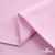 Ткань сорочечная Альто, 115 г/м2, 58% пэ,42% хл, окрашенный, шир.150 см, цв. 2-розовый (арт.101) - купить в Кирове. Цена 306.69 руб.