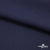 Ткань костюмная "Диана", 85%P 11%R 4%S, 260 г/м2 ш.150 см, цв-т. синий (1) - купить в Кирове. Цена 427.30 руб.