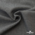 Ткань костюмная "Дадли", 26503 2007, 98%P 2%S, 165 г/м2 ш.150 см, цв-серый - купить в Кирове. Цена 347.65 руб.