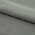 Костюмная "Меган" 205-210 г/м2 - ткани в Кирове