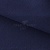 Креп стрейч Манго 19-3921, 200 гр/м2, шир.150см, цвет т.синий - купить в Кирове. Цена 261.53 руб.