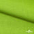 Ткань костюмная габардин Меланж,  цвет экз.зеленый/6253, 172 г/м2, шир. 150 - купить в Кирове. Цена 284.20 руб.