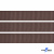 Репсовая лента 005, шир. 12 мм/уп. 50+/-1 м, цвет коричневый - купить в Кирове. Цена: 164.91 руб.