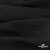 Ткань Муслин, 100% хлопок, 125 гр/м2, шир. 140 см #2037 цв.-чёрный - купить в Кирове. Цена 318.49 руб.