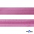 Косая бейка атласная "Омтекс" 15 мм х 132 м, цв. 135 темный розовый - купить в Кирове. Цена: 225.81 руб.