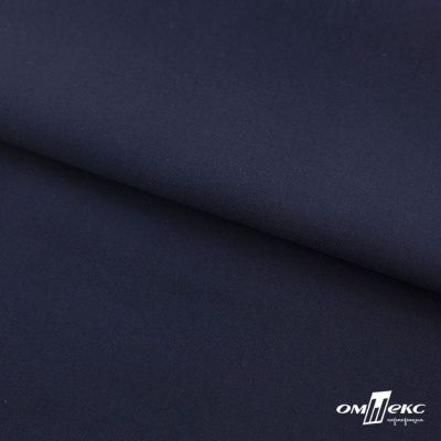 Ткань костюмная "Остин" 80% P, 20% R, 230 (+/-10) г/м2, шир.145 (+/-2) см, цв 1 - Темно синий - купить в Кирове. Цена 380.25 руб.