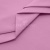 Сорочечная ткань "Ассет" 14-2311, 120 гр/м2, шир.150см, цвет розовый - купить в Кирове. Цена 248.87 руб.