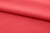 Ткань сорочечная стрейч 18-1651, 115 гр/м2, шир.150см, цвет коралл - купить в Кирове. Цена 285.04 руб.