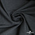 Ткань костюмная "Моник", 80% P, 16% R, 4% S, 250 г/м2, шир.150 см, цв-темно серый - купить в Кирове. Цена 555.82 руб.