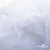 Сетка Фатин Глитер, 18 (+/-5) гр/м2, шир.155 см, цвет белый - купить в Кирове. Цена 157.78 руб.