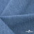 Ткань костюмная "Джинс", 270 г/м2, 74% хлопок 24%полиэстер, 2%спандекс, шир. 150 см, голубой - купить в Кирове. Цена 607.88 руб.