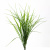 Трава искусственная -3, шт (осока 50 см/8 см  5 листов)				 - купить в Кирове. Цена: 124.17 руб.