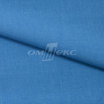 Ткань костюмная габардин "Меланж" 6108В, 172 гр/м2, шир.150см, цвет светло-голубой - купить в Кирове. Цена 299.21 руб.