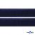 Мягкая петельная лента шир.25 мм, (упак.25 м), цв.т.синий - купить в Кирове. Цена: 24.50 руб.