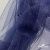 Сетка Фатин Глитер серебро, 12 (+/-5) гр/м2, шир.150 см, 114/темно-синий - купить в Кирове. Цена 145.46 руб.