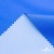 Текстильный материал Поли понж Дюспо (Крокс), WR PU Milky, 18-4039/голубой, 80г/м2, шир. 150 см - купить в Кирове. Цена 145.19 руб.