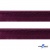 Кант атласный 072, шир. 12 мм (в упак. 65,8 м), цвет т.бордовый - купить в Кирове. Цена: 237.16 руб.