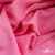 Ткань плательная Марсель 80% полиэстер 20% нейлон,125 гр/м2, шир. 150 см, цв. розовый - купить в Кирове. Цена 460.18 руб.