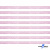 Лента парча 3341, шир. 6 мм/уп. 33+/-0,5 м, цвет розовый-серебро - купить в Кирове. Цена: 42.45 руб.