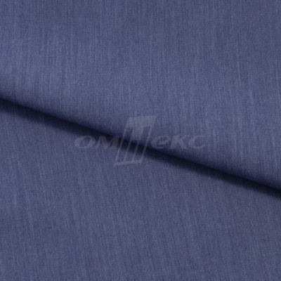 Ткань костюмная "Меган", 78%P 18%R 4%S, 205 г/м2 ш.150 см, цв-джинс (Jeans) - купить в Кирове. Цена 392.32 руб.