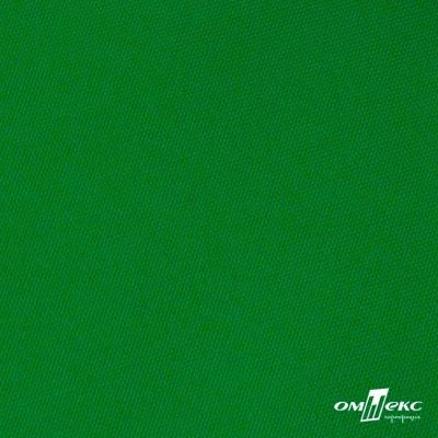 Ткань подкладочная Таффета 190Т, Middle, 17-6153 зеленый, 53 г/м2, шир.150 см - купить в Кирове. Цена 35.50 руб.