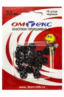 Кнопки металлические пришивные №0, диам. 8,5 мм, цвет чёрный - купить в Кирове. Цена: 15.27 руб.