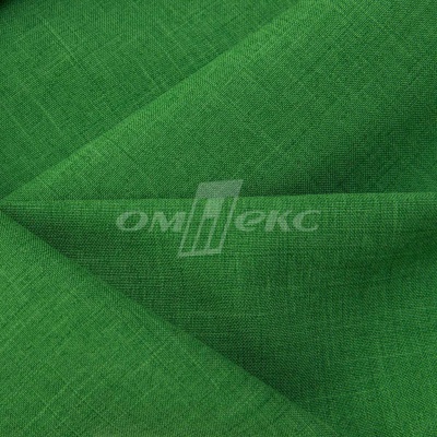 Ткань костюмная габардин Меланж,  цвет зеленый/6252В, 172 г/м2, шир. 150 - купить в Кирове. Цена 287.10 руб.