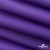 Текстильный материал " Ditto", мембрана покрытие 5000/5000, 130 г/м2, цв.18-3634 фиолет - купить в Кирове. Цена 307.92 руб.