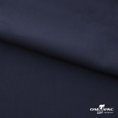 Ткань костюмная "Фабио" 80% P, 16% R, 4% S, 245 г/м2, шир.150 см, цв-темно синий #2 - купить в Кирове. Цена 520.68 руб.