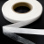 Прокладочная лента (паутинка на бумаге) DFD23, шир. 15 мм (боб. 100 м), цвет белый - купить в Кирове. Цена: 2.64 руб.